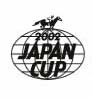 JAPAN CUP DIRT 2002 
