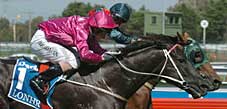 LONHRO en reñida lucha